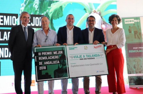 Azucarera y CaixaBank entregan el Premio al Mejor Remolachero de Andalucía 2018